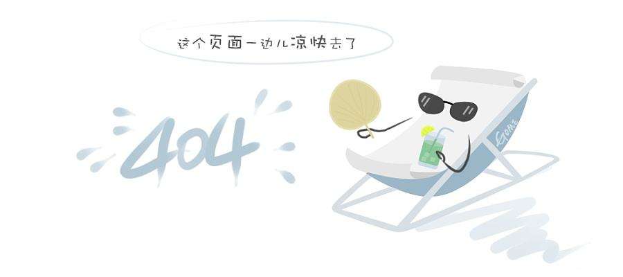 保障质量
